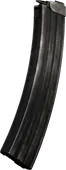 Galil 50 RND Magazine