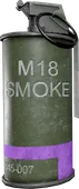 M18 Signal Grenade: Landing Zone