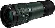 Monocular