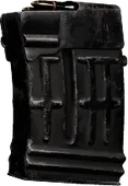 SVD 5 RND Magazine