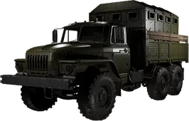 Ural Defender